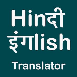 essay on discipline in student life in hindi